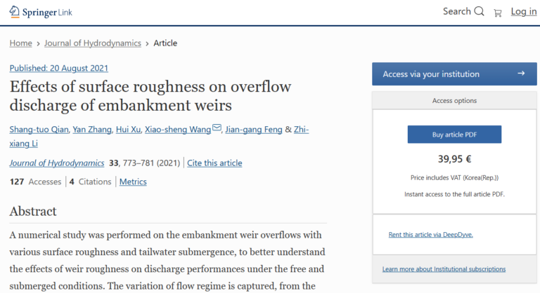 Consistent Overflow Effect 표면 거칠기가 제방 둑의 오버플로 배출에 미치는 영향 | FLOW-3D