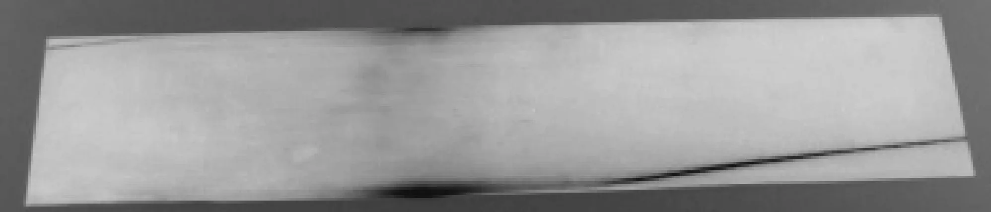 Fig. 4 Outside of a 3 mm-thick AZ31B magnesium alloy sheet Fig. 4 Outside of a 3 mm-thick AZ31B magnesium alloy sheet