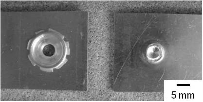 Fig. 5 Appearances of the FSSWed AA5454-O aluminum alloy sheets after tensile shear tes