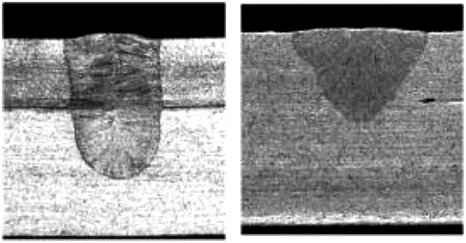 図7 サイドガスノズル角度異常での溶融凝固金属形状 図7 サイドガスノズル角度異常での溶融凝固金属形状